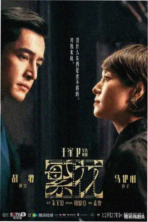 CCTV14少儿频道高清直播